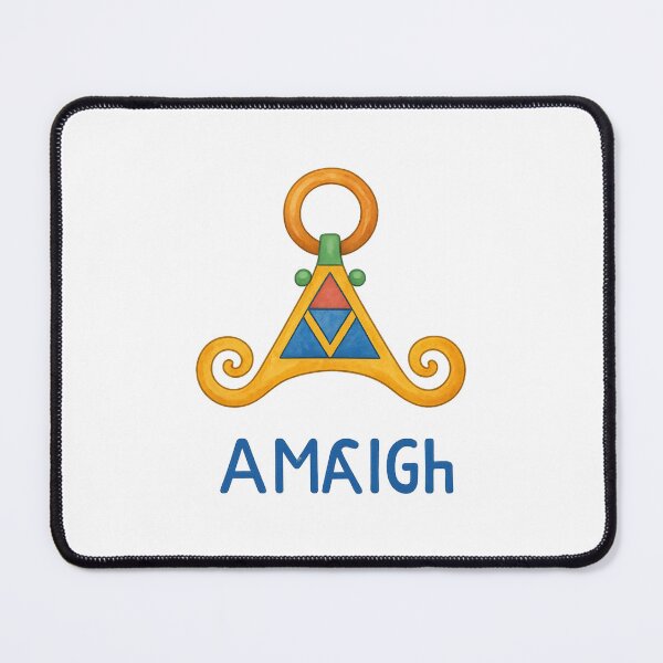 Item preview, Amazigh Fibula with Tifinagh Art – Watercolor Style designed and sold by ALITOPRINCE.