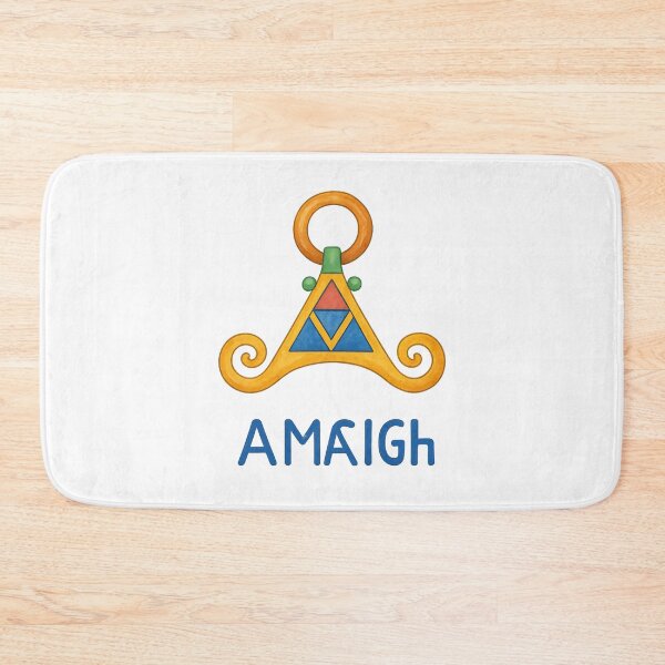 Item preview, Amazigh Fibula with Tifinagh Art – Watercolor Style designed and sold by ALITOPRINCE.