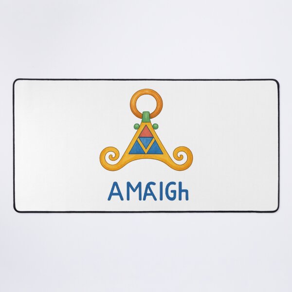 Item preview, Amazigh Fibula with Tifinagh Art – Watercolor Style designed and sold by ALITOPRINCE.