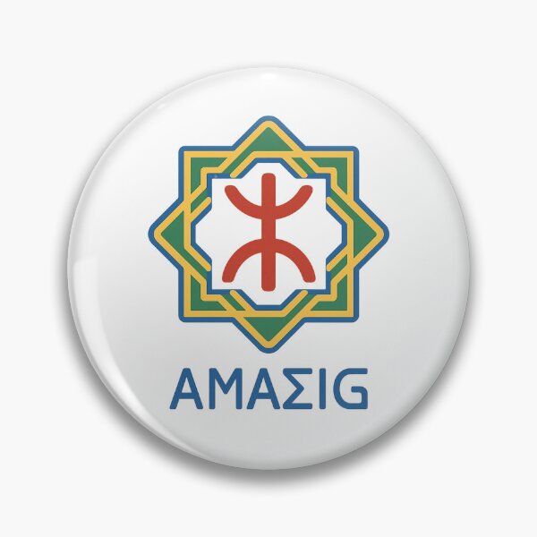 Item preview, Amazigh Z Letter Symbol – Traditional Geometric Emblem designed and sold by ALITOPRINCE.