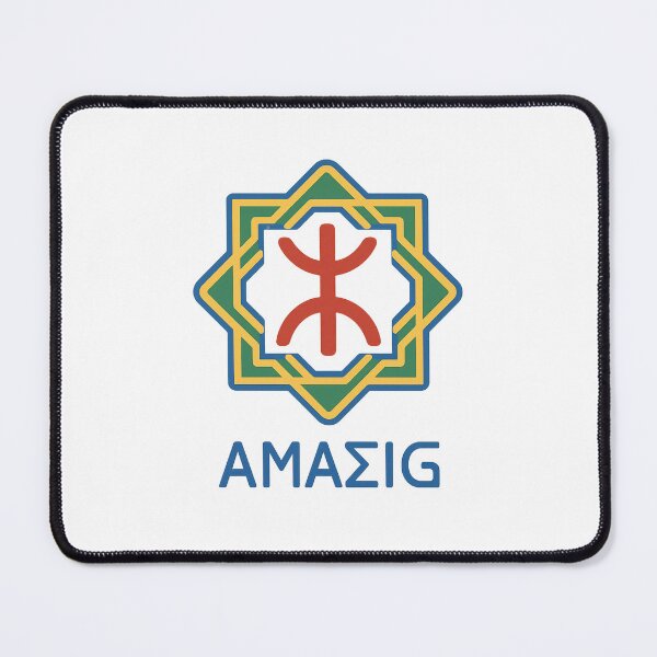 Item preview, Amazigh Z Letter Symbol – Traditional Geometric Emblem designed and sold by ALITOPRINCE.