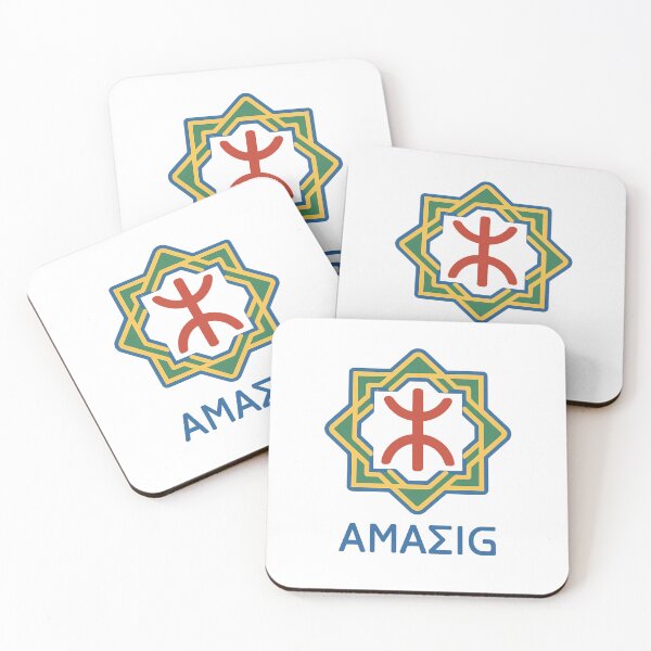 Item preview, Amazigh Z Letter Symbol – Traditional Geometric Emblem designed and sold by ALITOPRINCE.