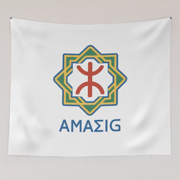 Item preview, Amazigh Z Letter Symbol – Traditional Geometric Emblem designed and sold by ALITOPRINCE.