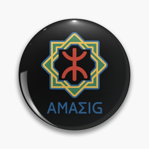 Item preview, Amazigh Z Letter Symbol – Traditional Geometric Emblem designed and sold by ALITOPRINCE.