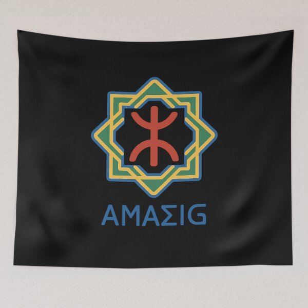Item preview, Amazigh Z Letter Symbol – Traditional Geometric Emblem designed and sold by ALITOPRINCE.