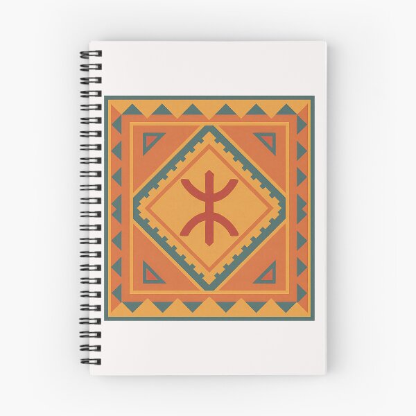 Item preview, Amazigh Z Symbol in Kilim-Inspired Geometric Pattern designed and sold by ALITOPRINCE.