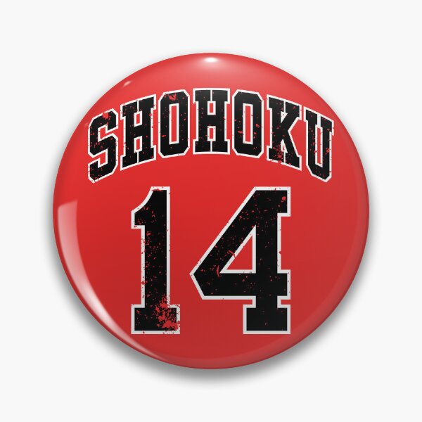 Item preview,  14 Shohoku | Basketball Dunk, Retro Manga T-Shirt designed and sold by SALENTOmadness.