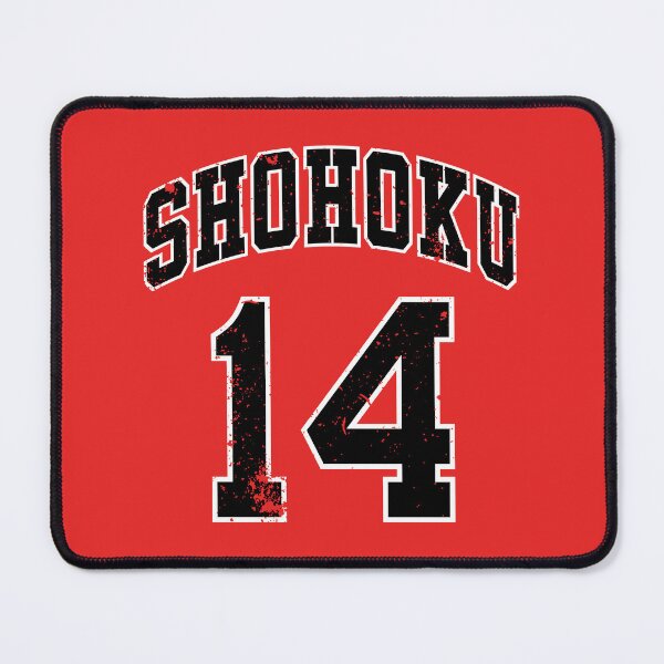 Item preview, 14 Shohoku | Basketball Dunk, Retro Manga T-Shirt designed and sold by SALENTOmadness.