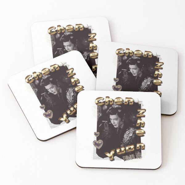 Item preview, Chen Zhe Yuan Chinese Drama Actor Scrapbook Collage Cozy Y2K in Gold designed and sold by HELL0WBELLO.