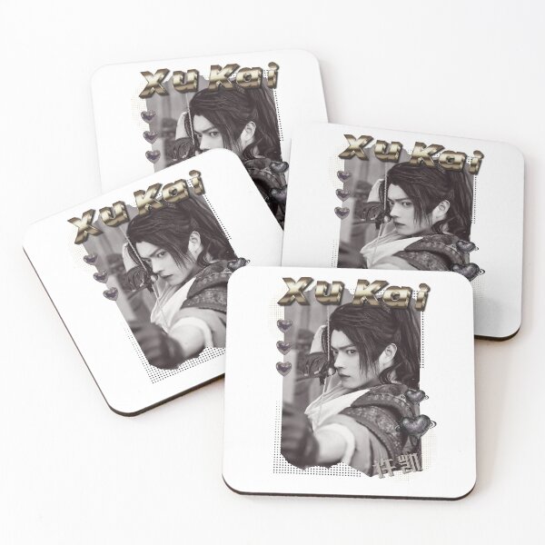 Item preview, Xu Kai Chinese Drama Actor Scrapbook Collage Cozy Y2K in Gold designed and sold by HELL0WBELLO.