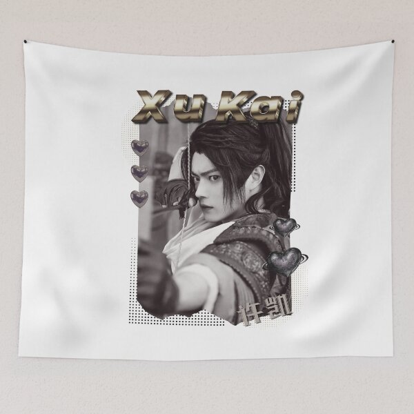 Item preview, Xu Kai Chinese Drama Actor Scrapbook Collage Cozy Y2K in Gold designed and sold by HELL0WBELLO.