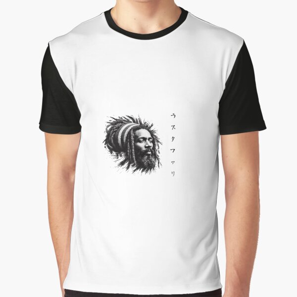 Aperçu de l'œuvre Rasta tings créée et vendue par ARMChairStore.