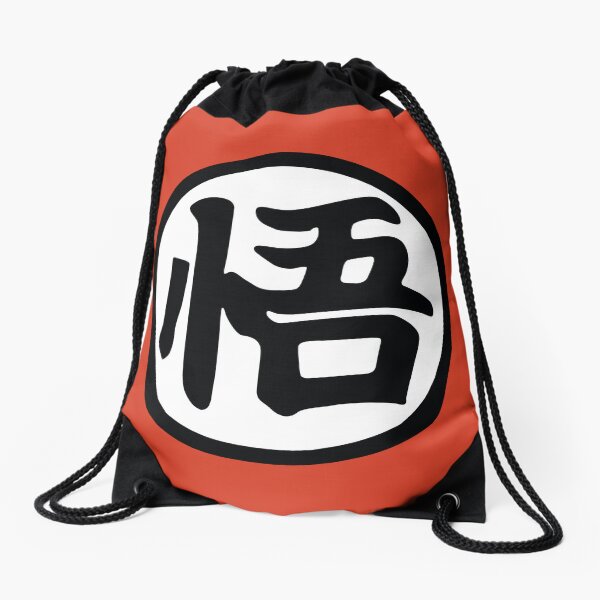 Item preview, Goku Kanji designed and sold by Kudere-Shen-Woo.