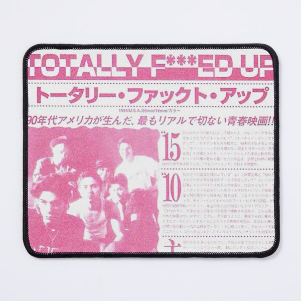 Item preview, Totally Fuck Up Gregg Araki designed and sold by N3gativeFrid4y.