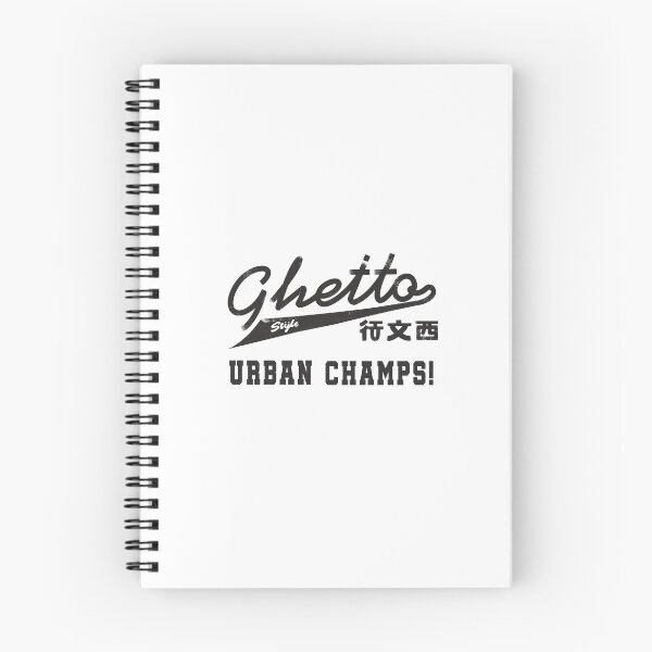 Item preview, Ghetto Urban Champs, Peep Show Graphic designed and sold by gg-graphics-co.