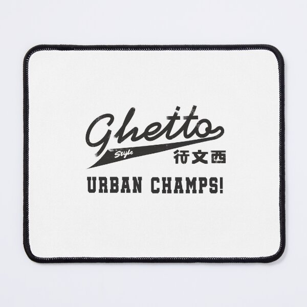 Item preview, Ghetto Urban Champs, Peep Show Graphic designed and sold by gg-graphics-co.