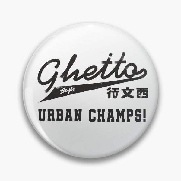 Item preview, Ghetto Urban Champs, Peep Show Graphic designed and sold by gg-graphics-co.