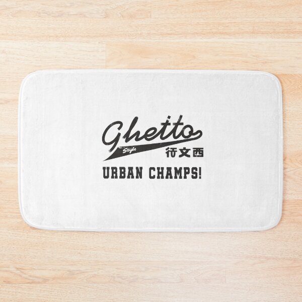 Item preview, Ghetto Urban Champs, Peep Show Graphic designed and sold by gg-graphics-co.