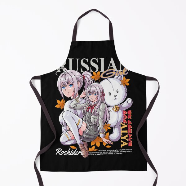 Item preview, Kawaii Anime Schoolgirl designed and sold by StartScream.
