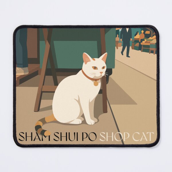 Item preview, Shop Cats of Sham Shui Po #2 designed and sold by CHINESEARTII 符號印記.