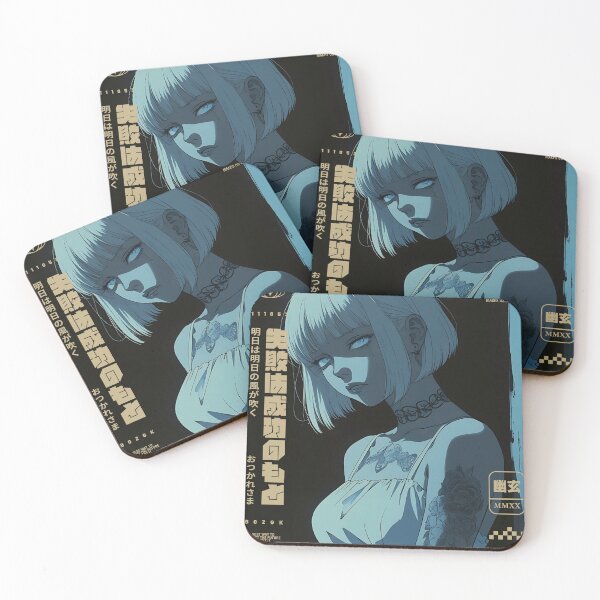 Item preview, Beautiful Japanese girl at night designed and sold by BOZGO.