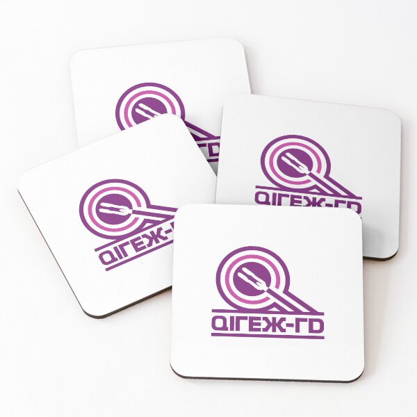 Item preview, Wipeout Fury / Pulse - Qirex - Positive designed and sold by Vincent Strauss.