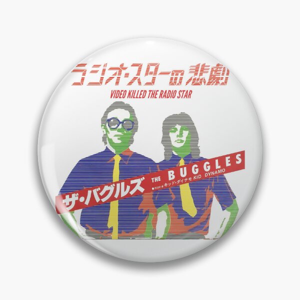 Item preview, The Buggles - Video Killed The Radio Star designed and sold by geetarv.