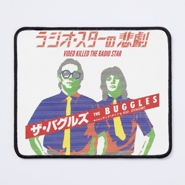 Item preview, The Buggles - Video Killed The Radio Star designed and sold by geetarv.