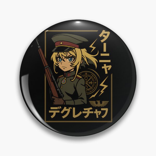 Item preview, Saga of Tanya the Evil designed and sold by NamaMerch.