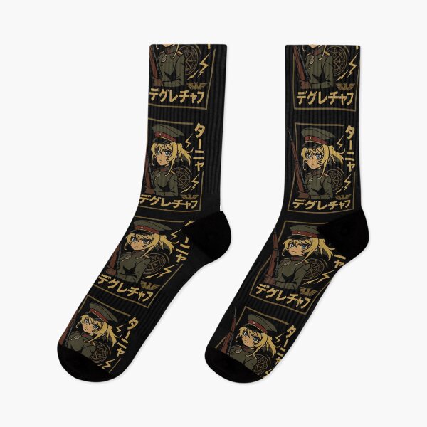 Item preview, Saga of Tanya the Evil designed and sold by NamaMerch.