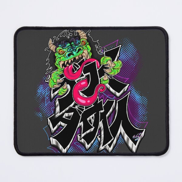 Item preview, Massive Hideous Guy designed and sold by RedBrigade.
