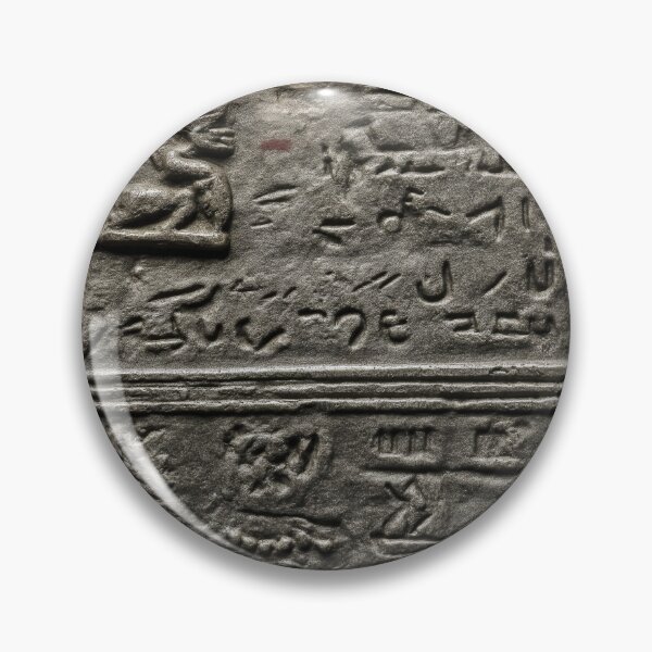 Item preview, 29of40 Persepolis Silver Enigma: The Lost Mathematical Drachm designed and sold by TheBrainArt.
