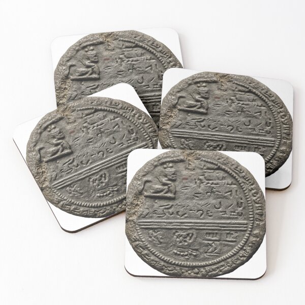 Item preview, 29of40 Persepolis Silver Enigma: The Lost Mathematical Drachm designed and sold by TheBrainArt.