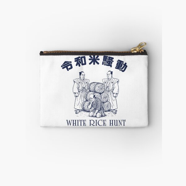Item preview, WHITE RICE HUNT - Tokyo Famine Protocol 2025 designed and sold by corie-noon.