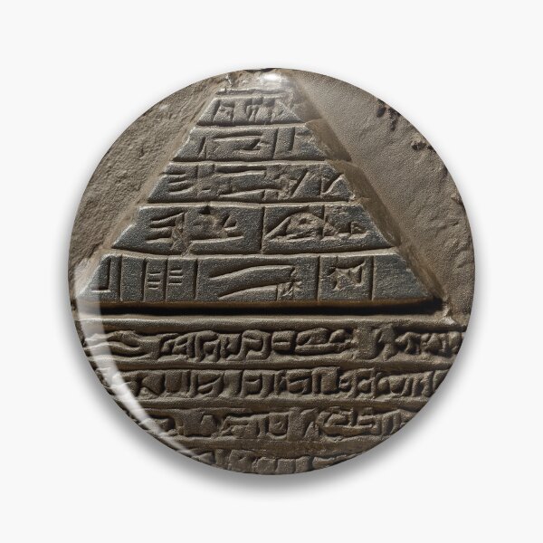 Item preview, 31of40 The Bone & Air Drachm: Ur's Forgotten Alchemy designed and sold by TheBrainArt.