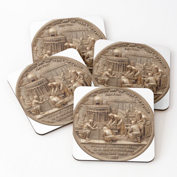 Item preview, 33of40 Solomon’s Sacred Shekel: The 10th Year Revelation designed and sold by TheBrainArt.