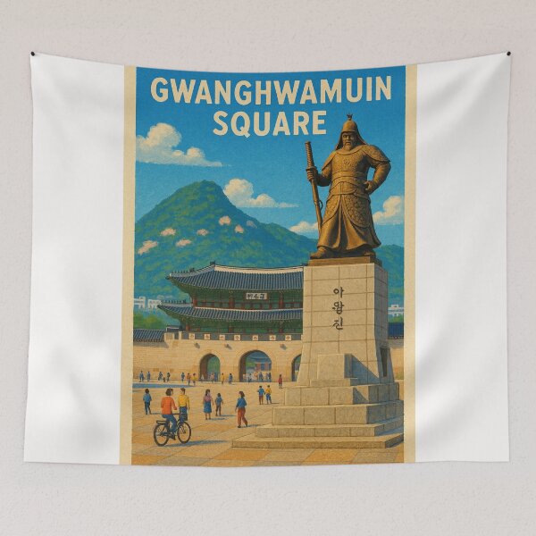 Item preview, Admiral Yi and Gyeongbokgung Gate at Gwanghwamun Square designed and sold by Places On Earth.