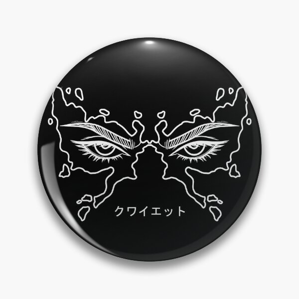 Item preview, Ojos tranquilos MGSV (líneas blancas) designed and sold by nirners.
