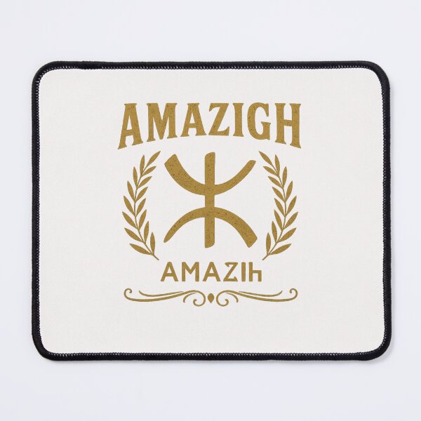 Item preview, Vintage Amazigh Emblem – Retro Laurel & Symbol Design designed and sold by ALITOPRINCE.