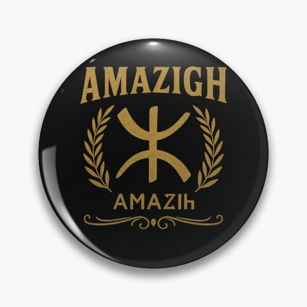 Item preview, Vintage Amazigh Emblem – Retro Laurel & Symbol Design designed and sold by ALITOPRINCE.