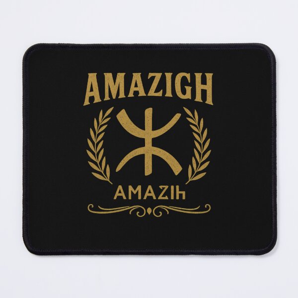 Item preview, Vintage Amazigh Emblem – Retro Laurel & Symbol Design designed and sold by ALITOPRINCE.