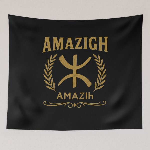 Item preview, Vintage Amazigh Emblem – Retro Laurel & Symbol Design designed and sold by ALITOPRINCE.