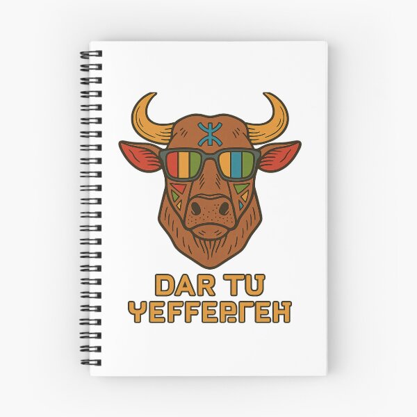Item preview, Amazigh Bull – Dare to Be Different (ⴰⵣⵓⵍ ⵉⴼⵔⴰⵖ) designed and sold by ALITOPRINCE.