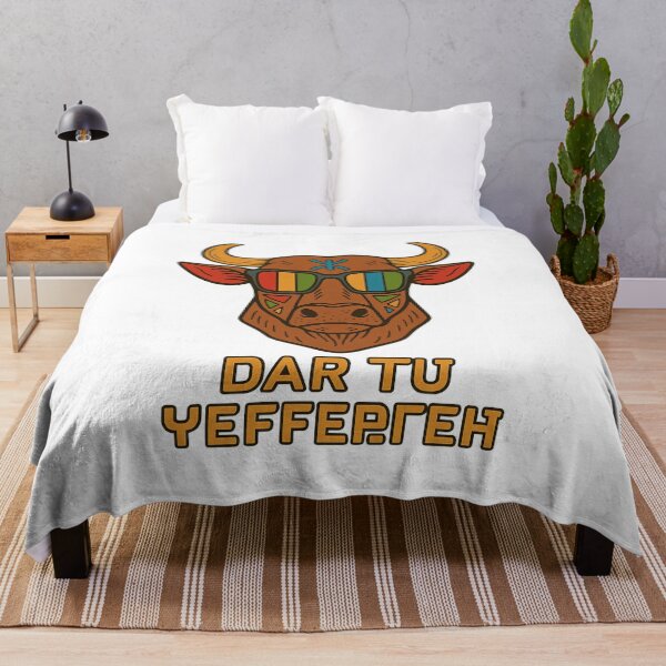 Item preview, Amazigh Bull – Dare to Be Different (ⴰⵣⵓⵍ ⵉⴼⵔⴰⵖ) designed and sold by ALITOPRINCE.