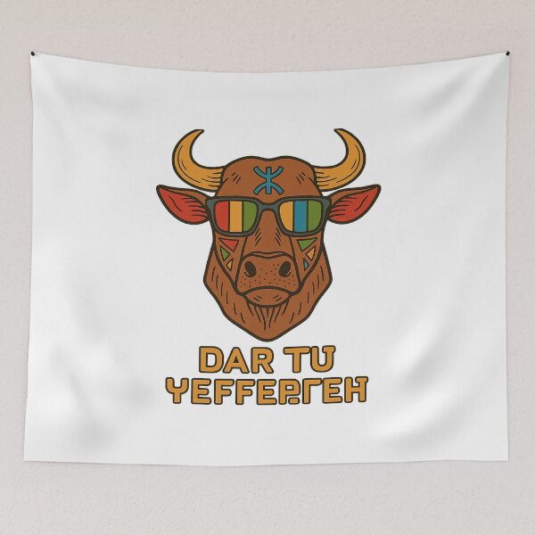 Item preview, Amazigh Bull – Dare to Be Different (ⴰⵣⵓⵍ ⵉⴼⵔⴰⵖ) designed and sold by ALITOPRINCE.