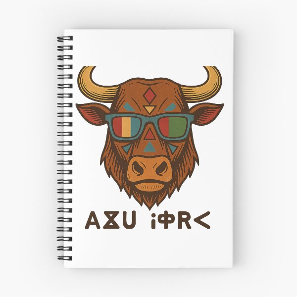 Item preview, Amazigh Bull – ⴰⵣⵓⵍ ⵉⴼⵔⴰⵖ (Be Different) designed and sold by ALITOPRINCE.
