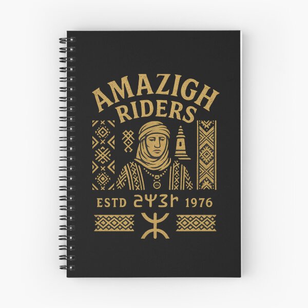 Item preview, Amazigh Riders – Heritage Design (1976) designed and sold by ALITOPRINCE.