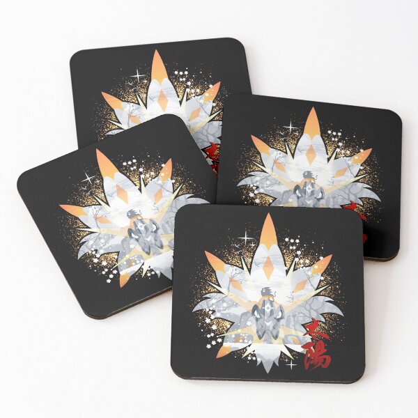 Item preview, Celestial Guardian Taiyou designed and sold by virgiaone.