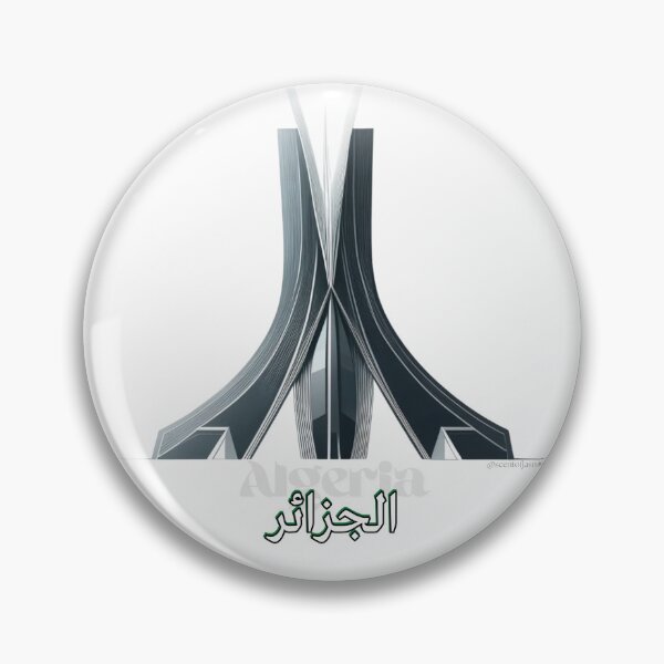 Item preview, Algeria illustration designed and sold by Scentofjasmine.