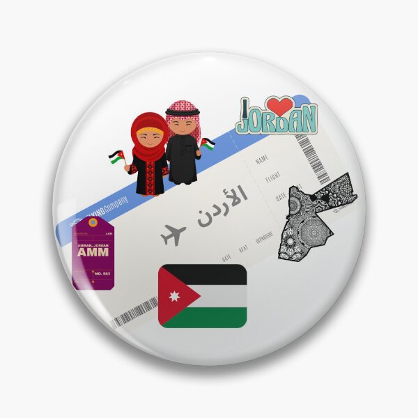 Item preview, Flight ticket Jordan cultural trip designed and sold by Alasha94.